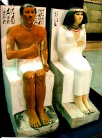 The statue of Rahotep and Nofret, Egyptian Museum, Cairo, Egypt, Africa