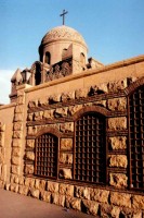 Coptic Cairo, Egypt, Africa