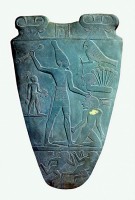 Narmer Palette, Egyptian Museum, Cairo, Egypt, Africa