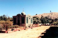 The Chapel of the Tablet, Church of Our Lady Mary of Zion, Aksum, Ethiopia, Africa