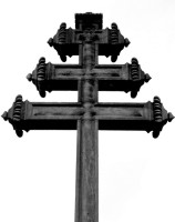 Three-armed cross, Capela do Padre Faria, Eastern parish, Ouro Preto, Brazil