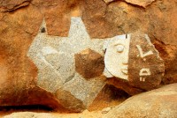 Stone carving, Aicha monolith, Mauritania, Africa
