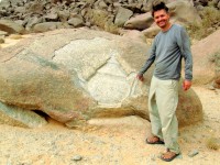Tea anyone? Stone carving, Aicha monolith, Mauritania, Africa