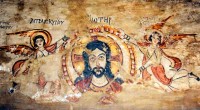 Fresco of Jesus Christ, Coptic museum of Cairo, Egypt, Africa
