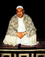 Imam, Cairo, Egypt, Africa