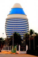 Gaddafi's Egg, the ultra-modern Burj Al-Fateh Hotel (now the Corinthia), Khartoum, Sudan, Africa
